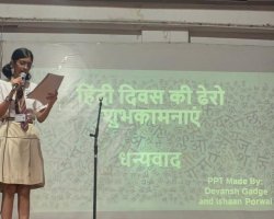 Hindi Diwas Celebration 2024-25 - Secondary